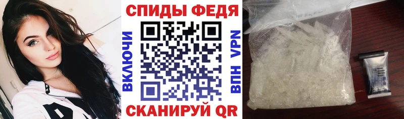 Amphetamine 98%  kraken вход  Новокузнецк  где купить наркоту 