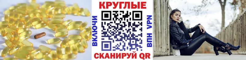 как найти закладки  Новокузнецк  Ecstasy бентли 