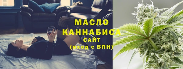 кокс Богородск