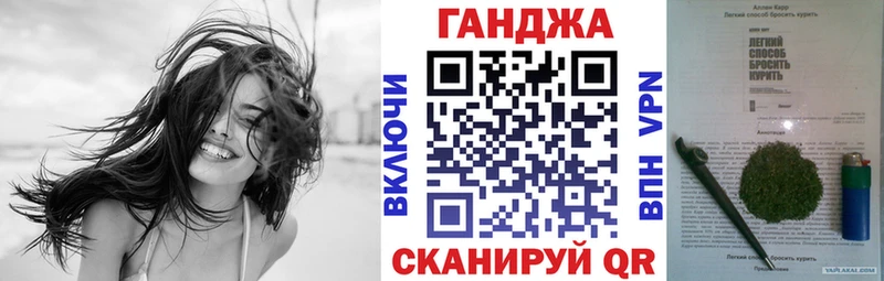 Марихуана марихуана  hydra ССЫЛКА  Новокузнецк 